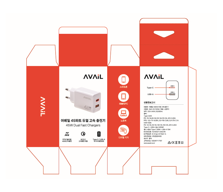 04 패키지디자인