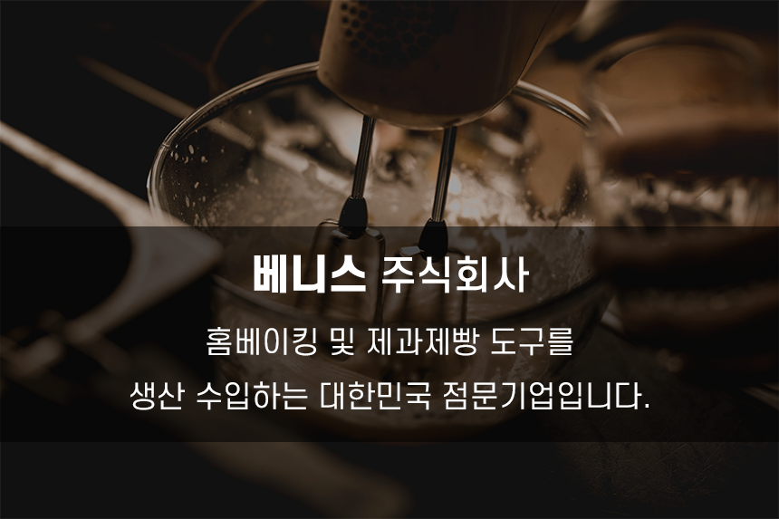 1.회사소개 1