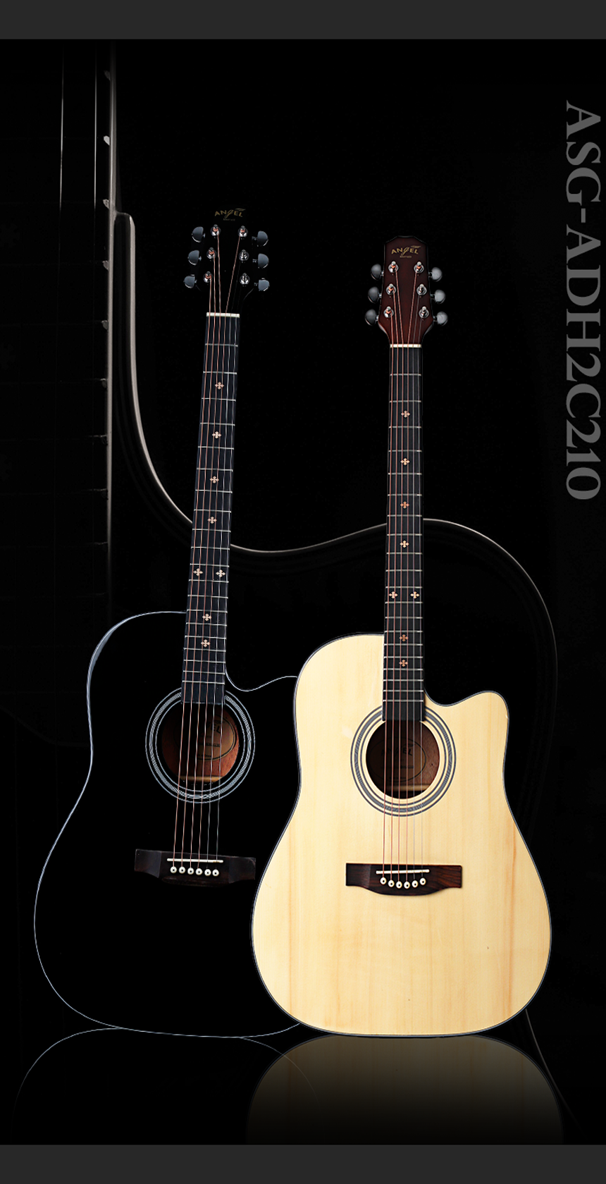 158.엔젤악기 기타