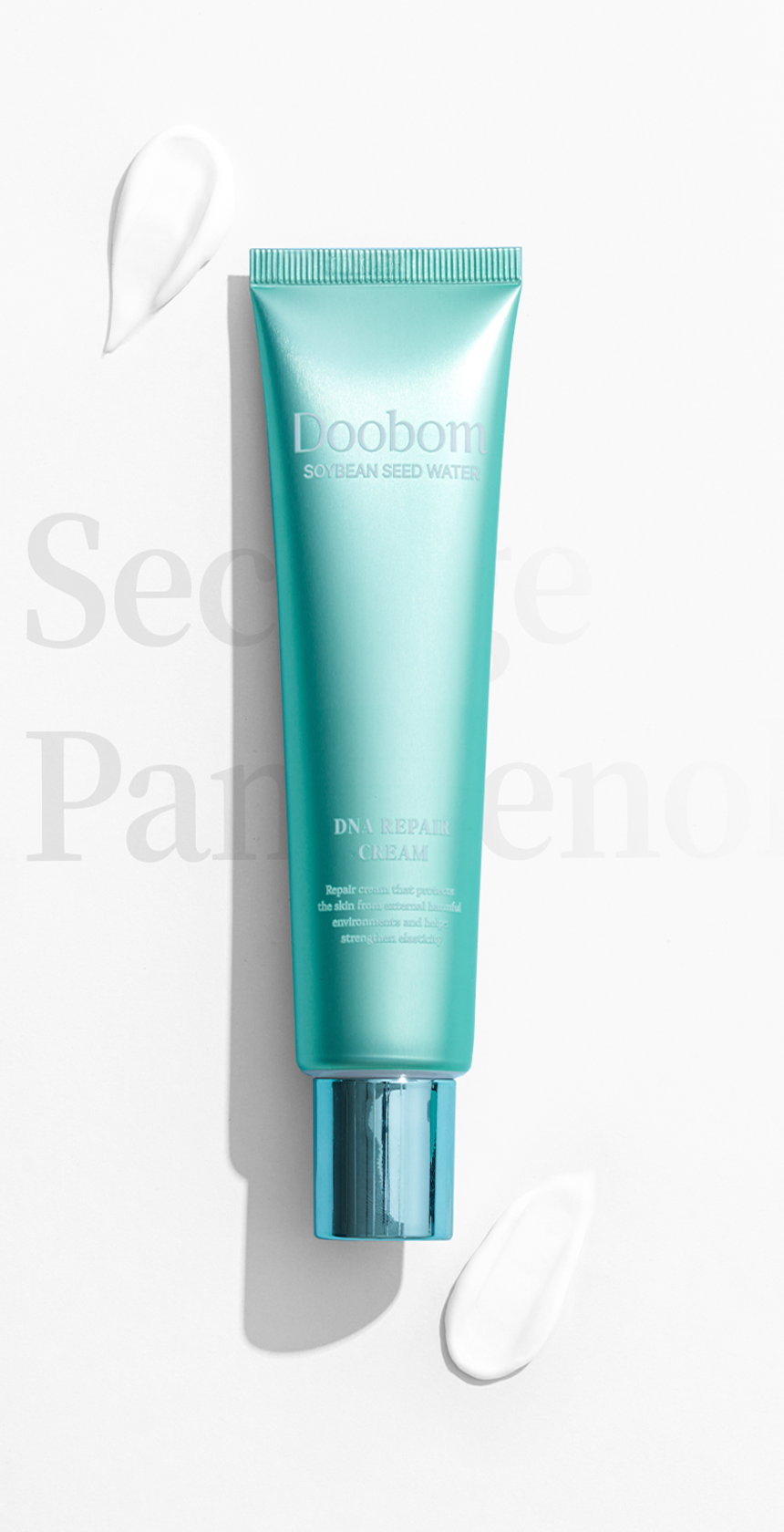 277.두봄 DNA크림