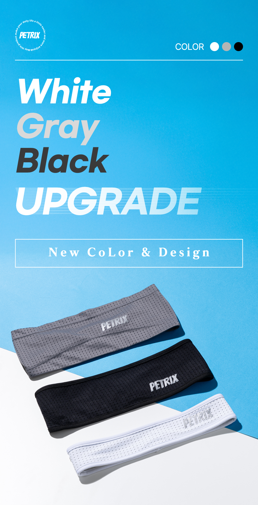 홈페이지배너 1