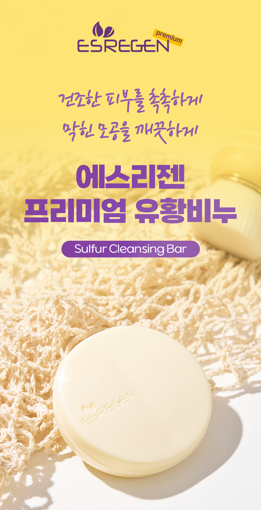 홈페이지배너09