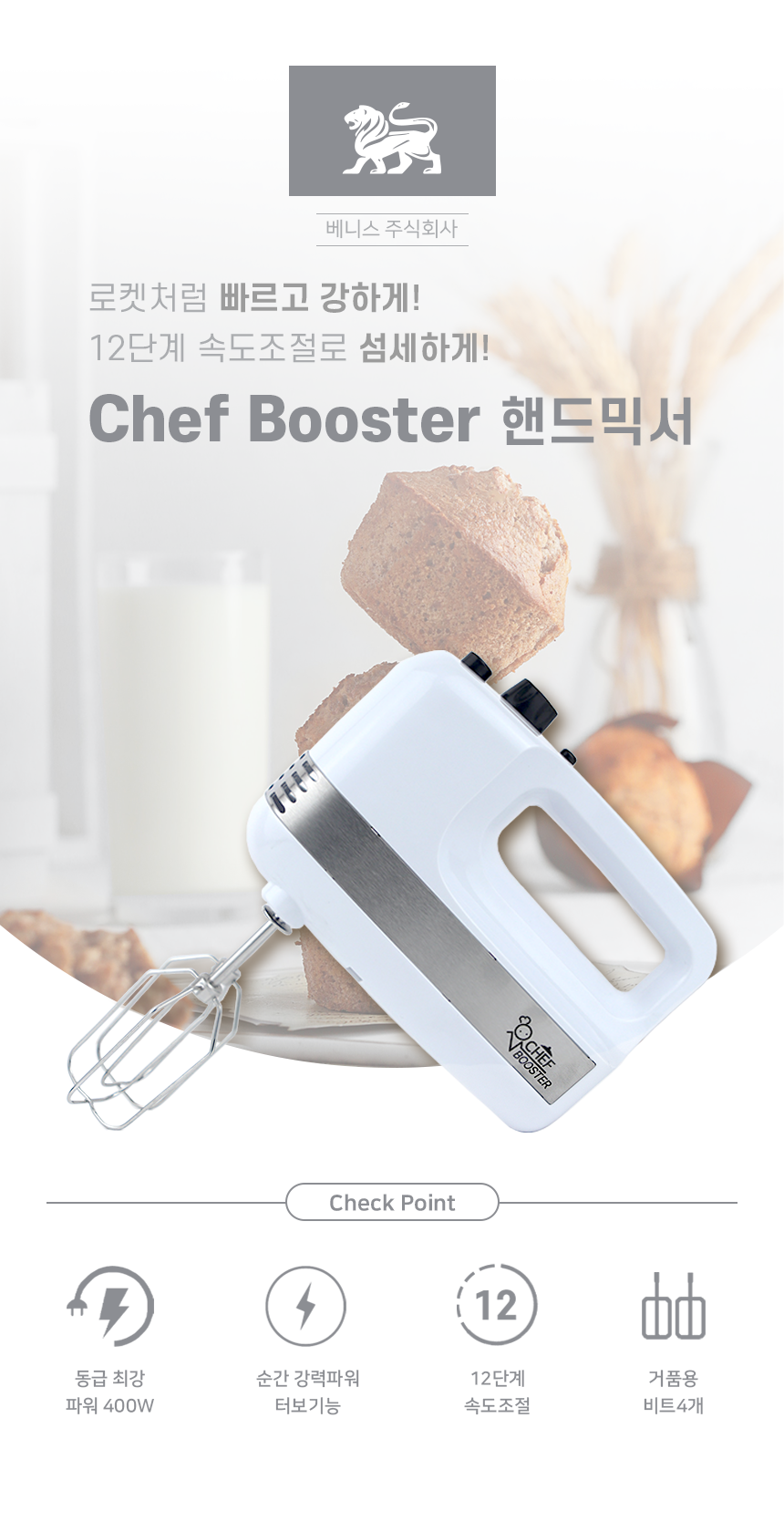 홈페이지썸네일 12