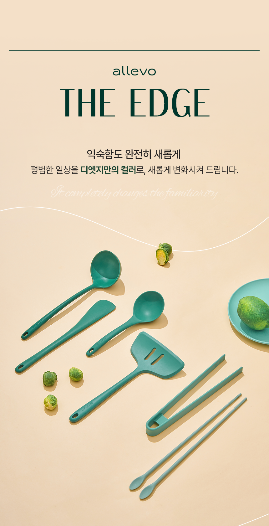 홈페이지썸네일 21