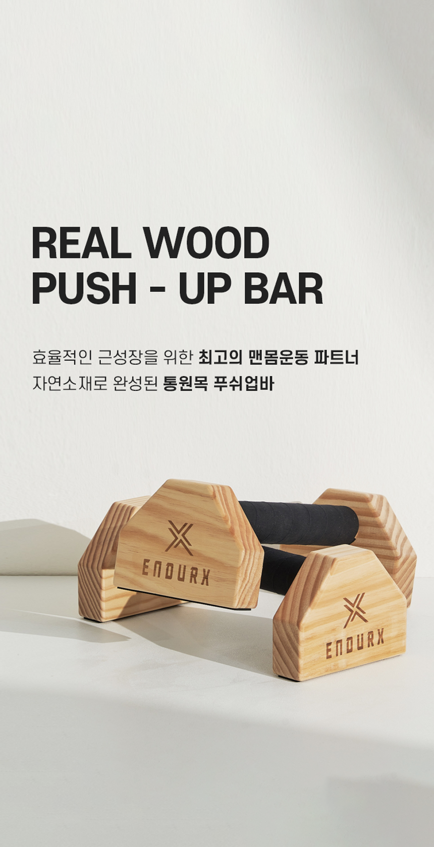 홈페이지썸네일 22