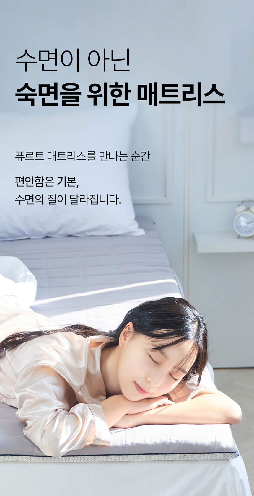 홈페이지썸네일 30