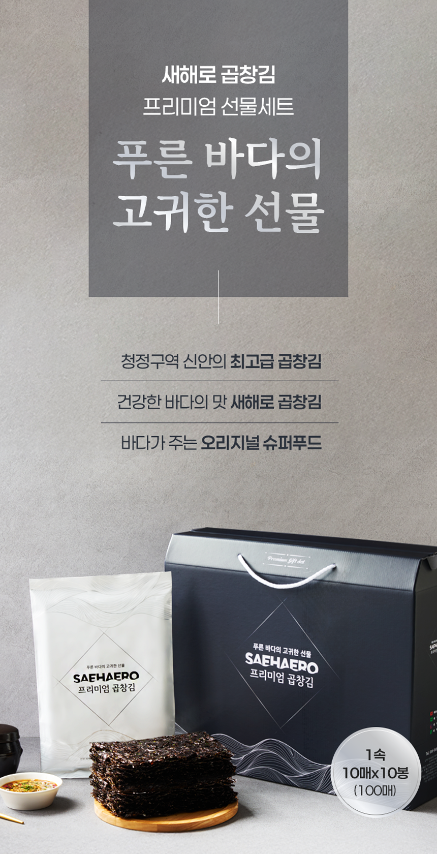 홈페이지썸네일 35