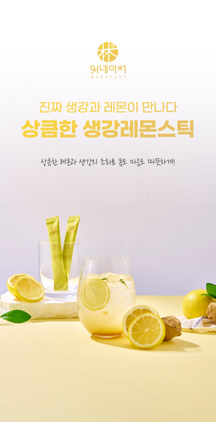 홈페이지썸네일 4