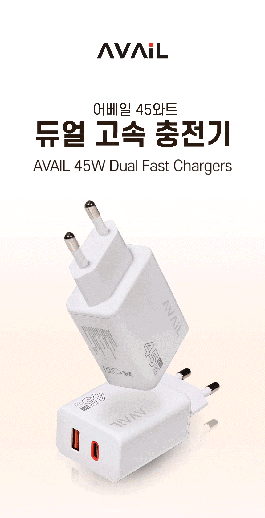 홈페이지썸네일