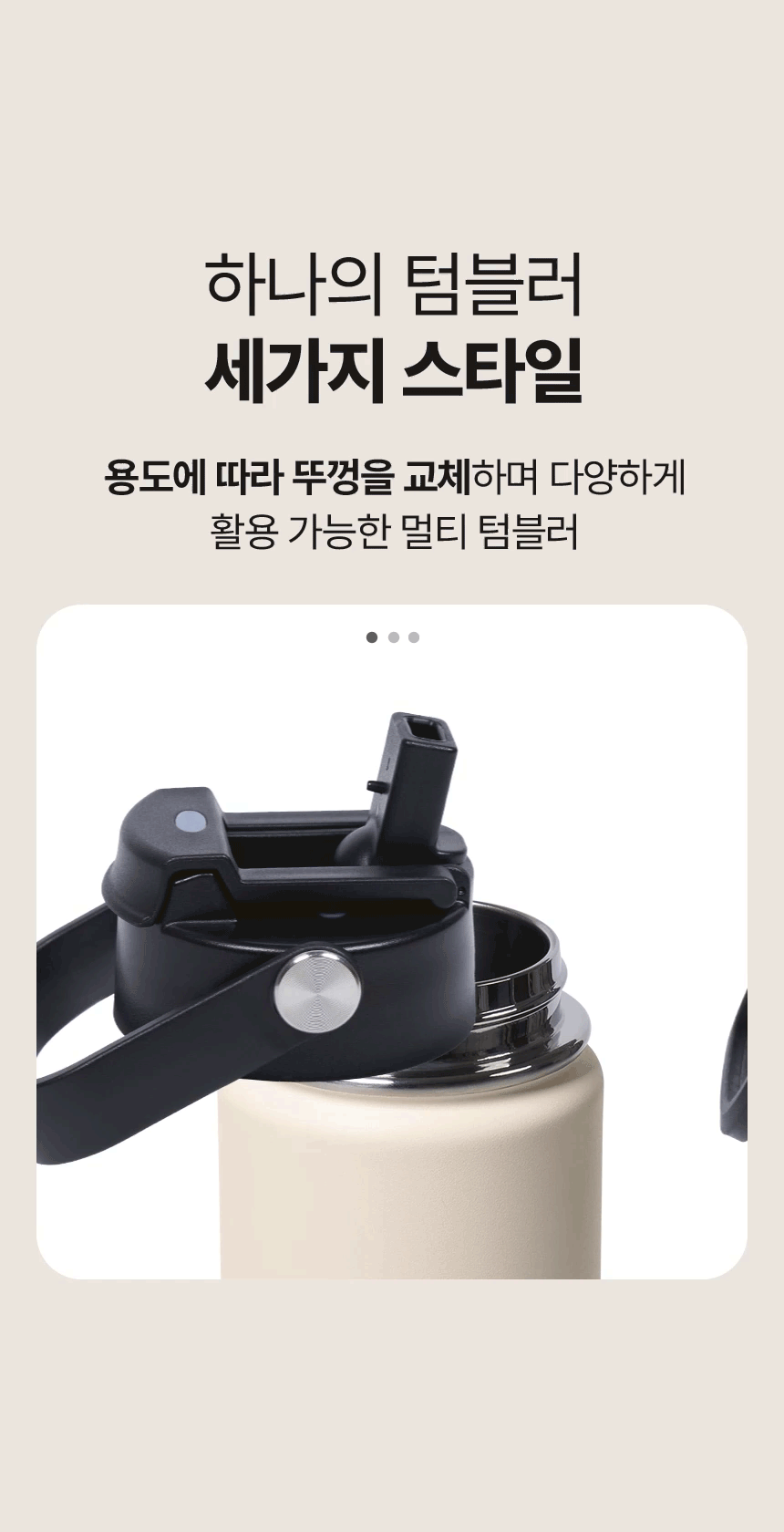 홈페이지썸네일