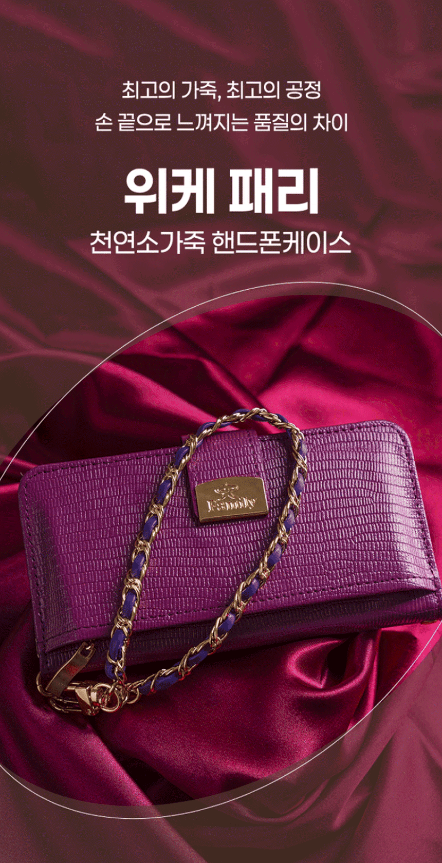 홈페이지썸네일