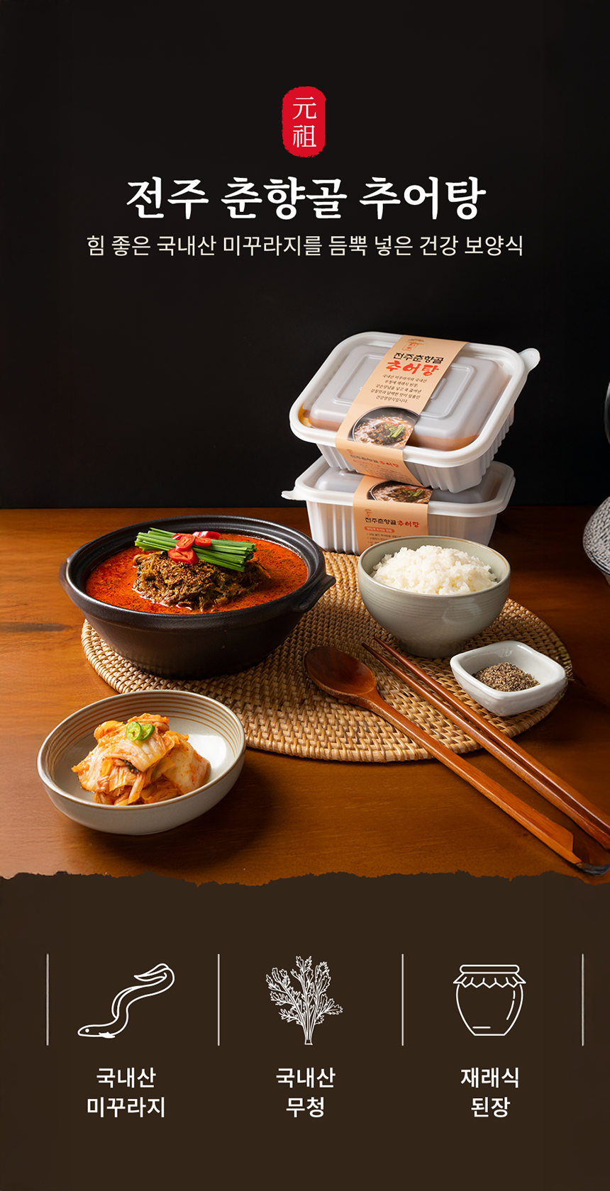 홈페이지썸네일