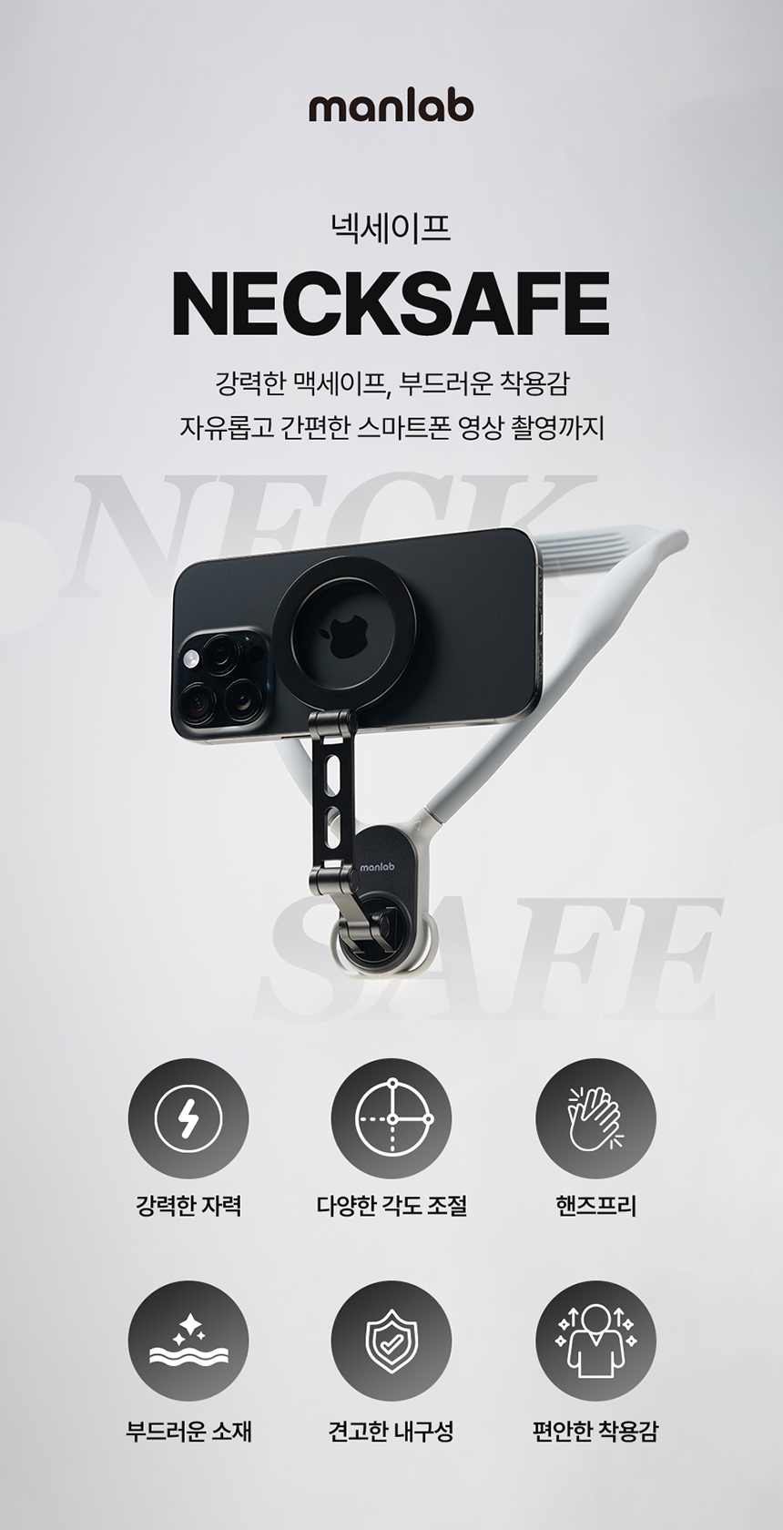 홈페이지썸네일 3