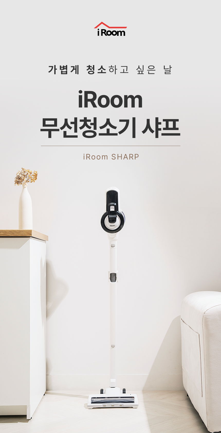 홈페이지썸네일 10