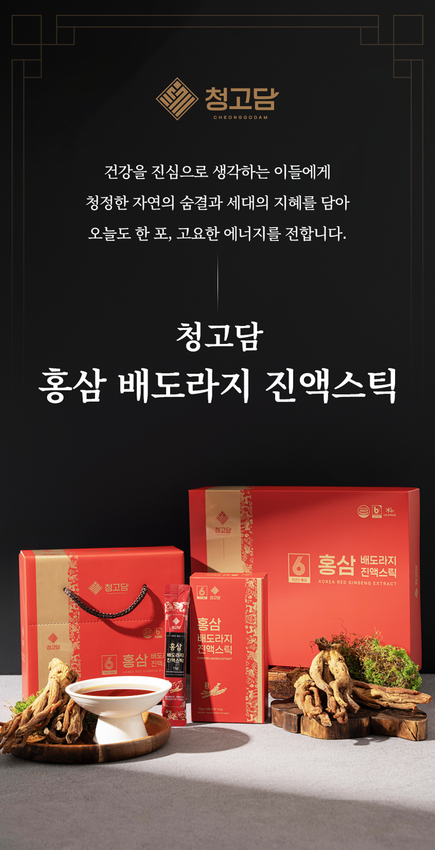 홈페이지썸네일 15