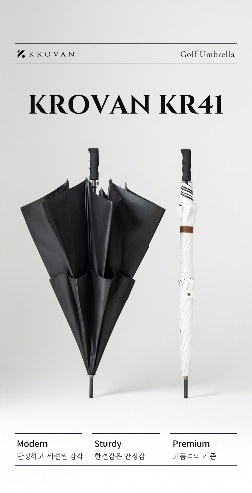 홈페이지썸네일 16