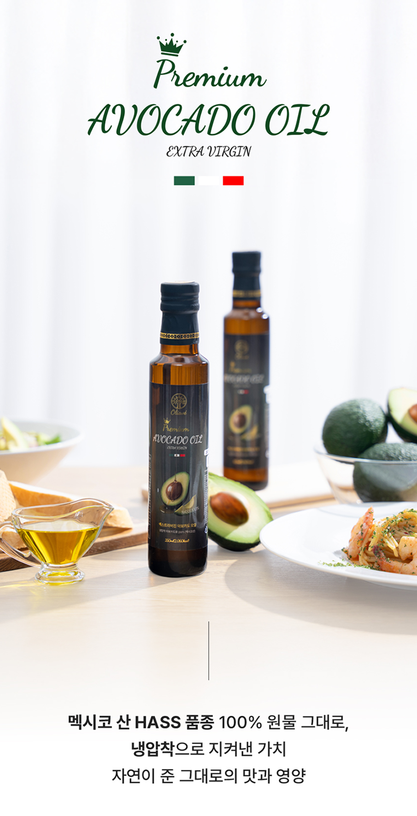 홈페이지썸네일 6