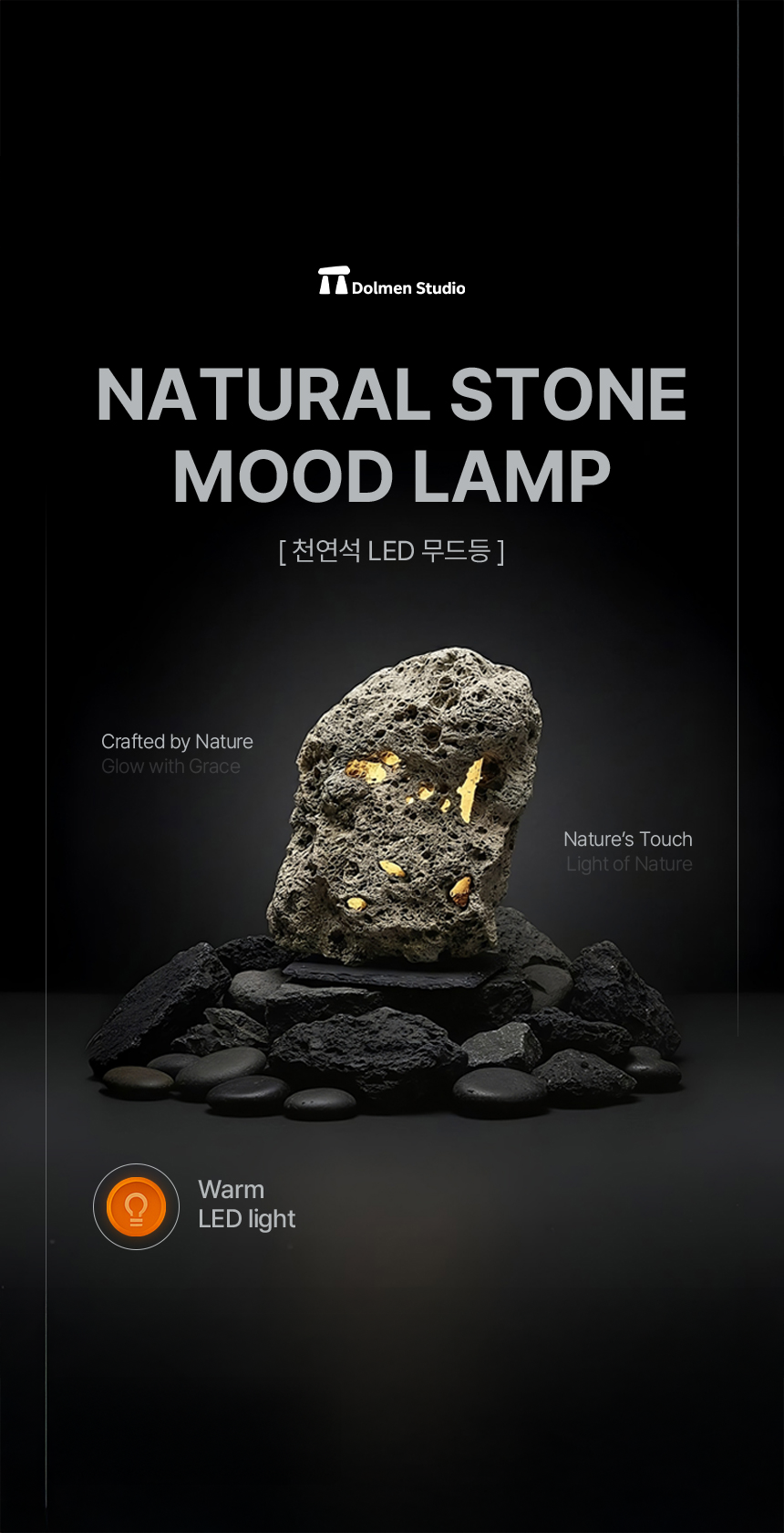 홈페이지썸네일 8