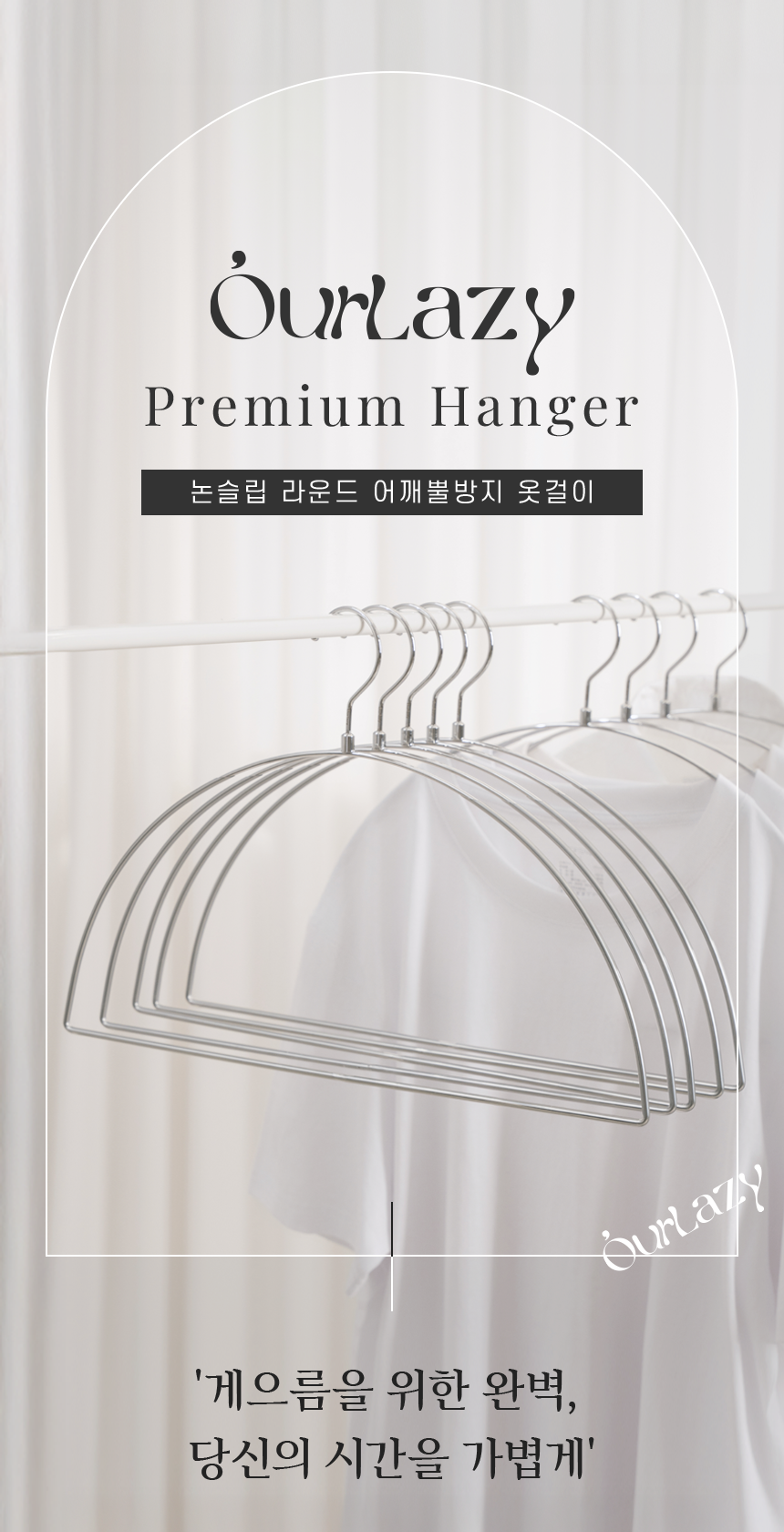 홈페이지썸네일 9