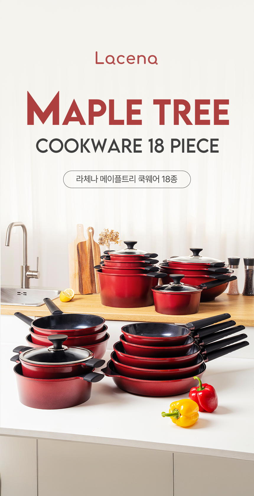 홈페이지썸네일