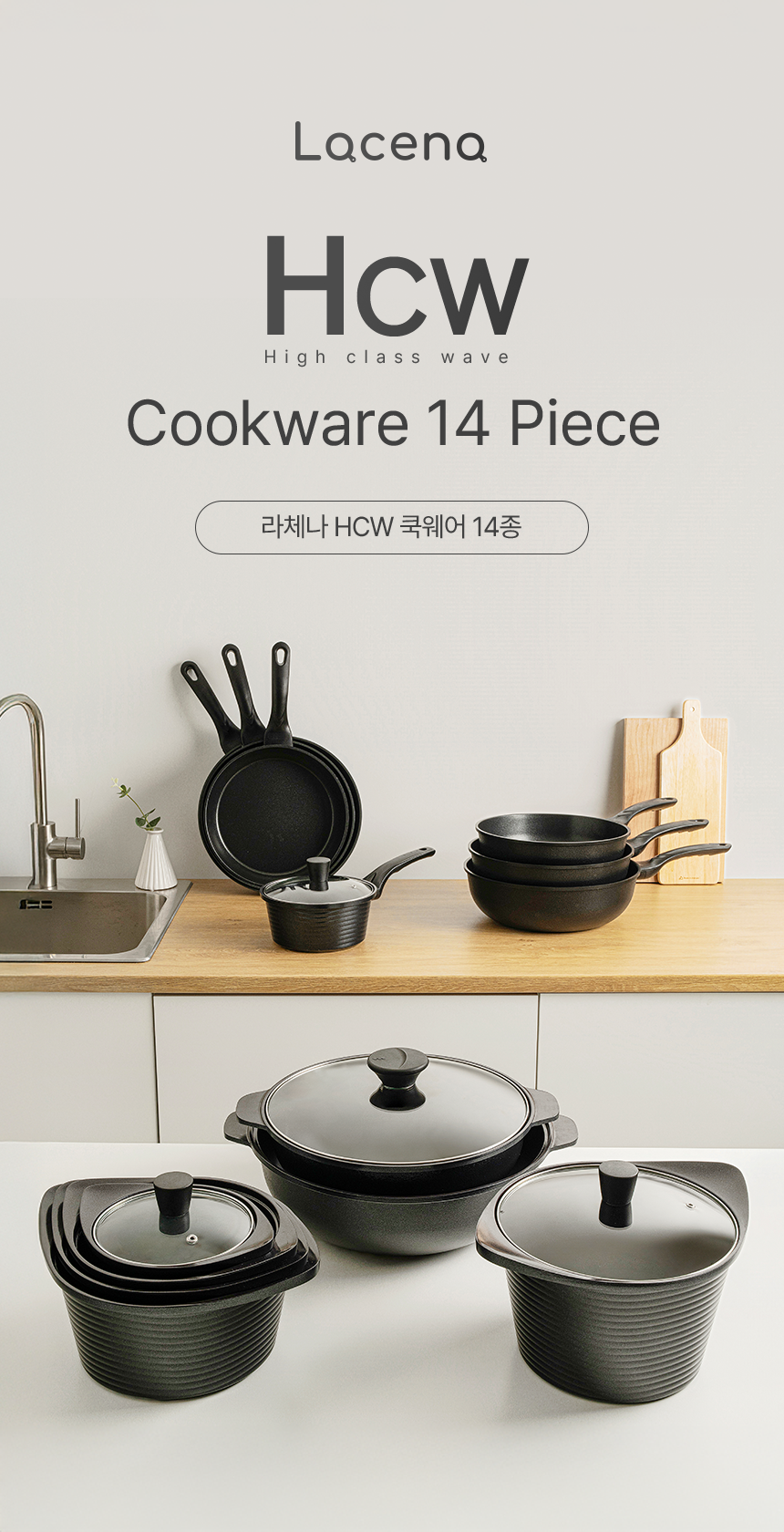 홈페이지썸네일 3