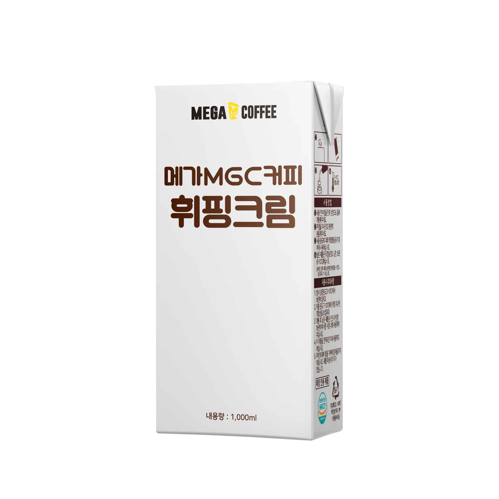 리치코리아 메가MGC커피 휘핑크림 목업