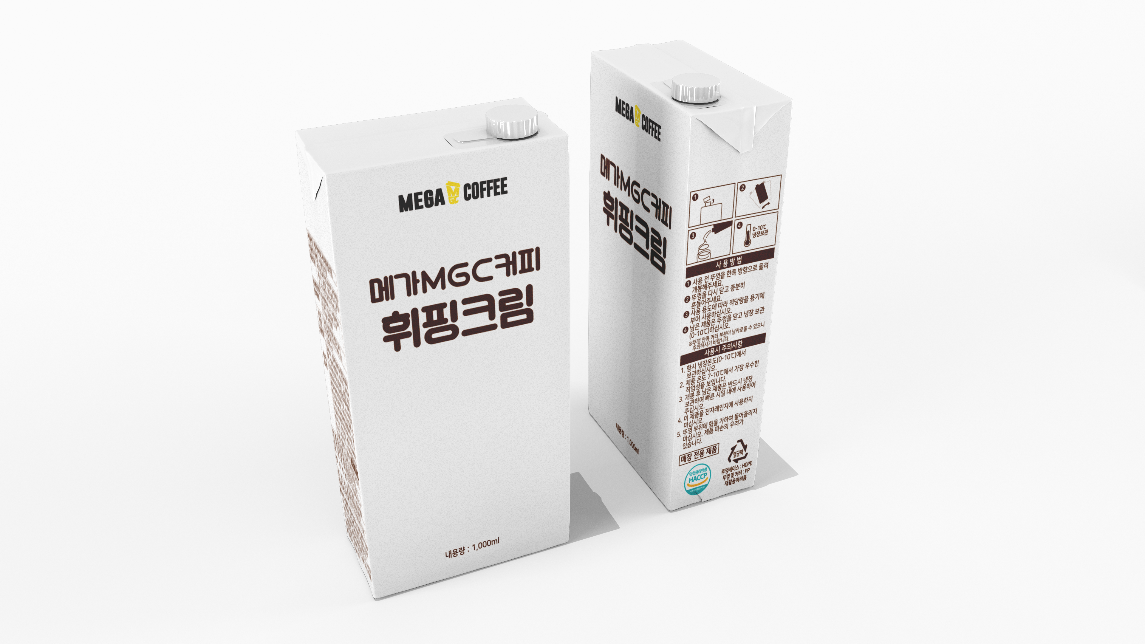 리치코리아 메가MGC커피 휘핑크림 목업3