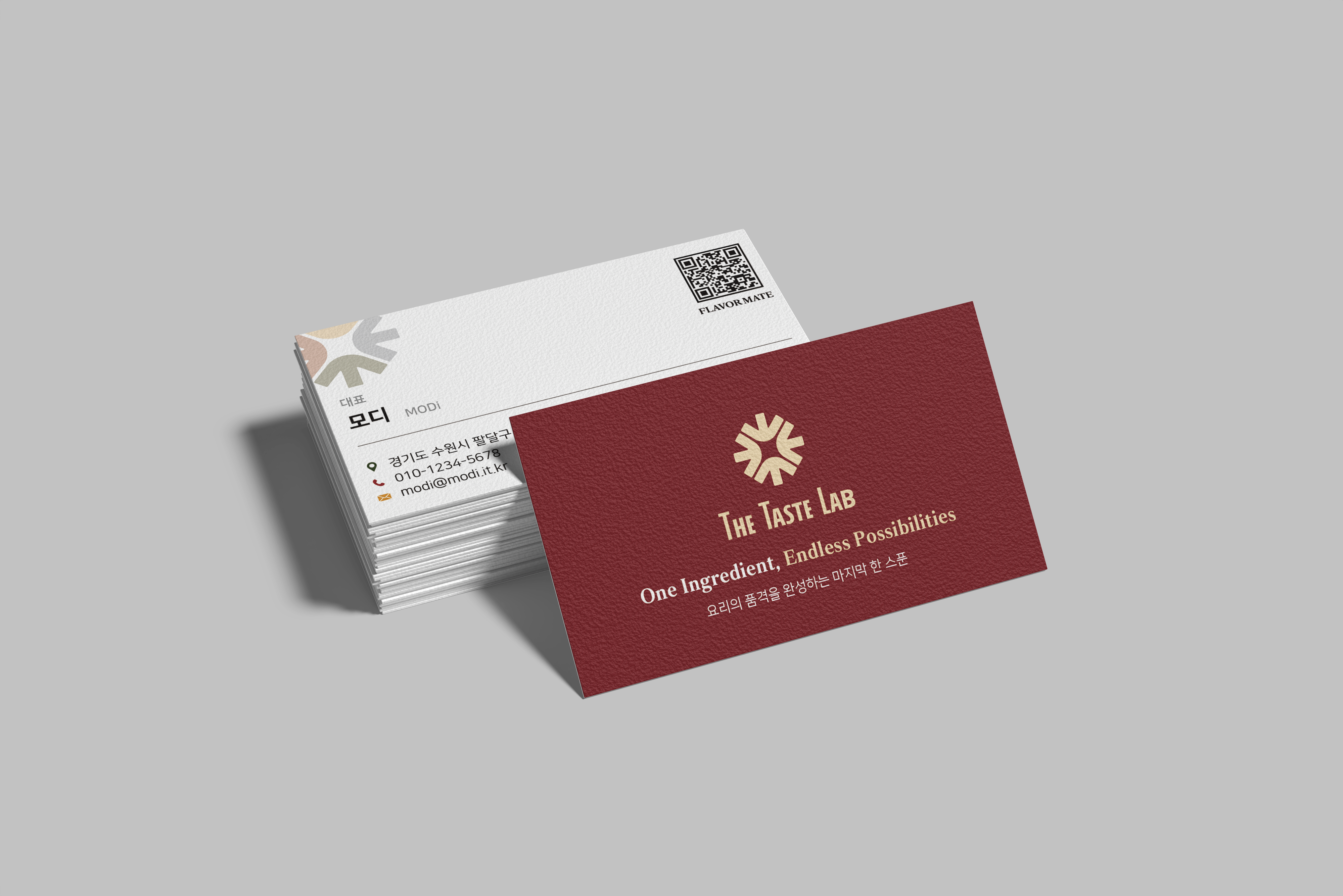 플레이버메이트 명함 목업4 1