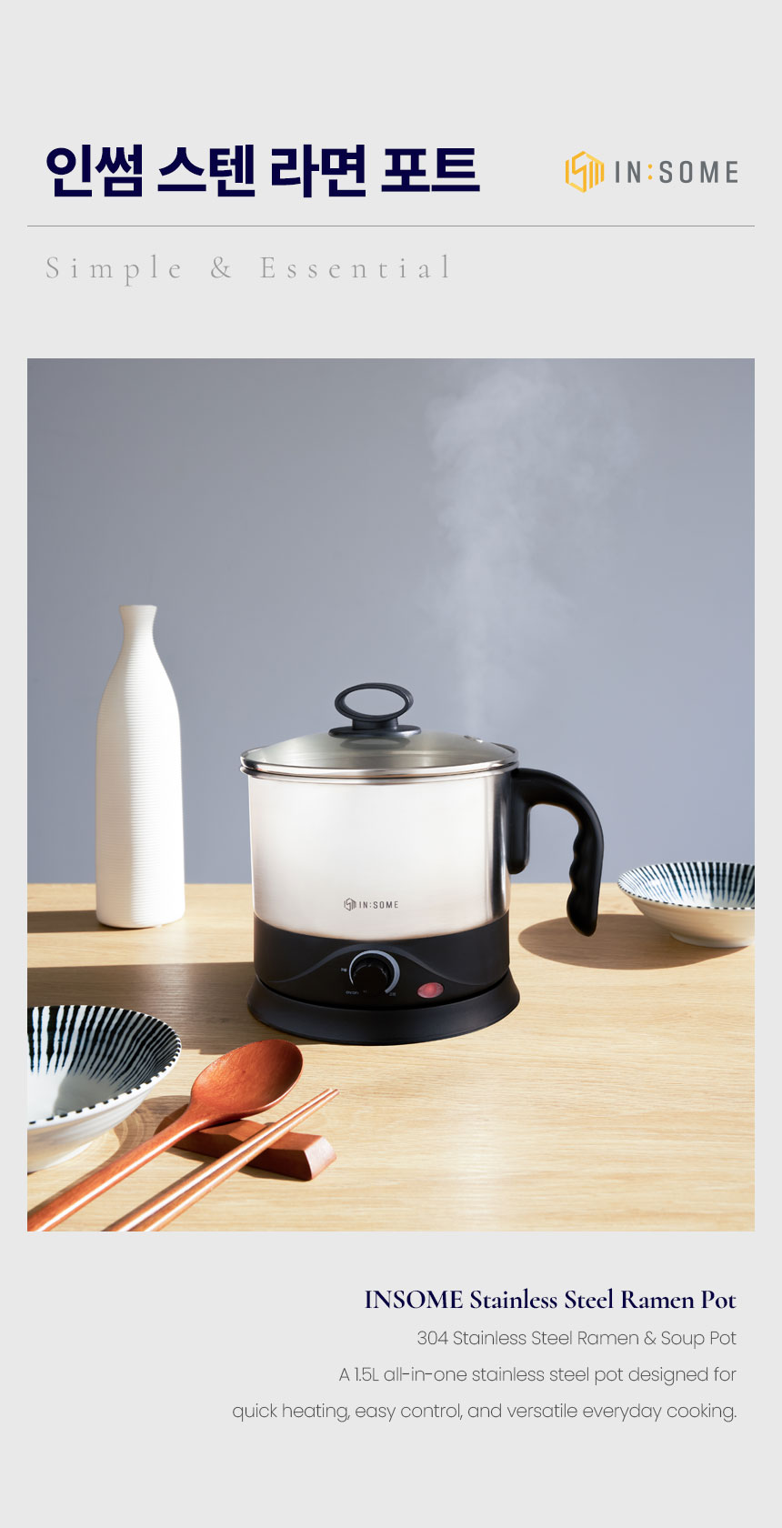 홈페이지썸네일 1